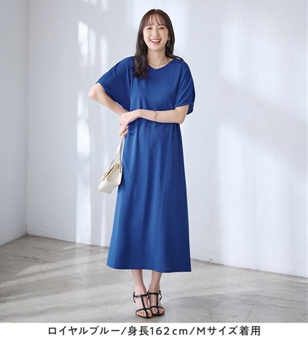 alotta（アロッタ）の「袖タックゆるワンピース（カットソーワンピース）」｜詳細画像