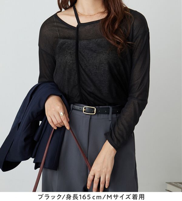 Viola e Viola（ヴィオラ エ ヴィオラ）の「スラブシアーテレコアシメデザイントップス（カットソー）」｜詳細画像