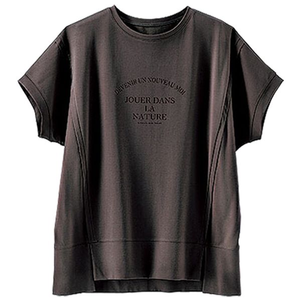 BELLUNA（ベルーナ）の「汗ジミ対策！切替デザインロゴプルオーバー（カットソー）」｜詳細画像