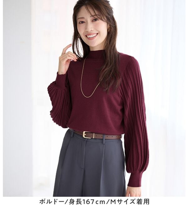 alotta（アロッタ）の「【毛玉になりにくい】大人上品袖プリーツニット（ニット・セーター）」｜詳細画像