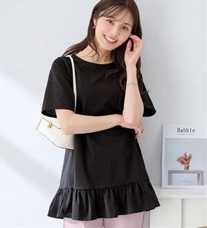 alotta（アロッタ）の「【接触冷感】すっきり細見え！裾フリルＡラインチュニックＴシャツ（チュニック）」｜ブラック