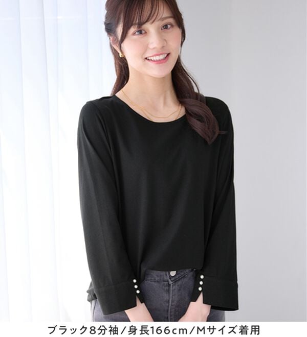 alotta（アロッタ）の「【選べる袖丈】柔らか綿混素材パール調ボタンＴシャツ（カットソー）」｜詳細画像