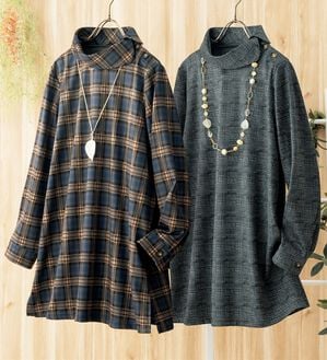 ルフラン（ルフラン）の「【２色組】首元お洒落な裏シャギーチュニック（チュニック）」｜詳細画像