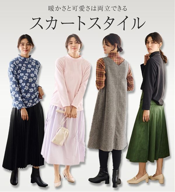 LAVIENNE（ラヴィエンヌ）の「【薄いのに暖かい】薄手ストレッチフリースのプリントハイネック長袖（ニット・セーター）」｜詳細画像