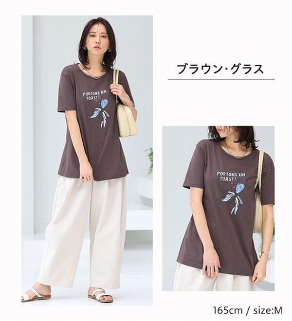 BELLUNA（ベルーナ）の「綿１００％プリントＴシャツ（Tシャツ）」｜詳細画像