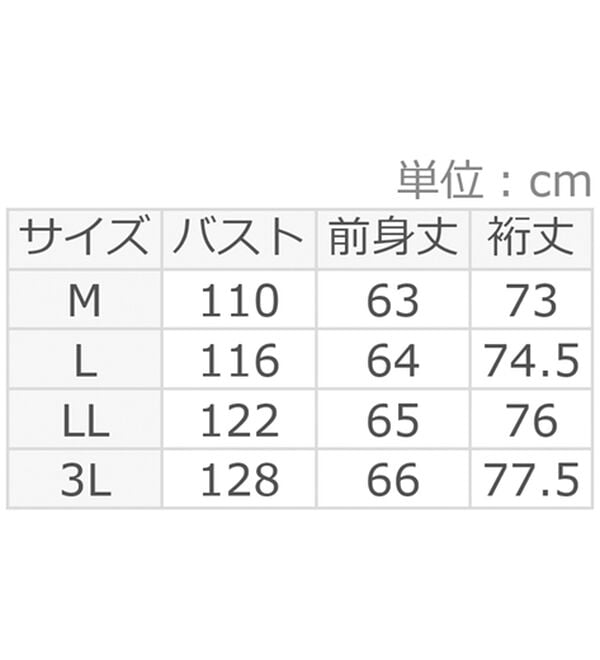 alotta（アロッタ）の「パチパチしにくい！洗えるリブ切替配色ニットプルオーバー（ニット・セーター）」｜詳細画像