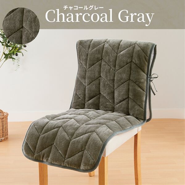 iellio（イエリオ）の「あったかフランネルチェアカバー＜座椅子カバー・こたつ椅子カバー・吸湿発熱・抗菌防臭＞（チェアカバー・チェアパッド）」｜詳細画像