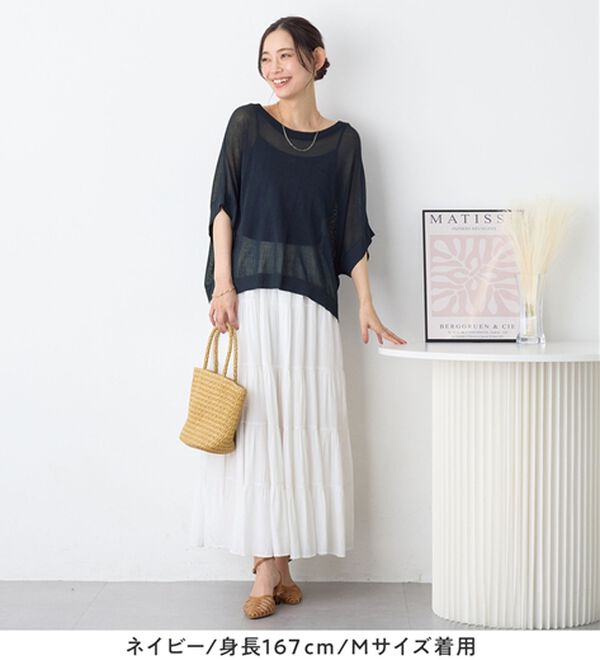 Viola e Viola（ヴィオラ エ ヴィオラ）の「カットソーより涼やか！シアードルマンニット（ニット・セーター）」｜詳細画像