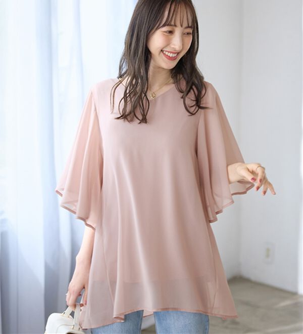 alotta（アロッタ）の「【接触冷感】インナー付き上品ドレープチュニック（チュニック）」｜ピンク