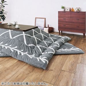 「シープジャカードあったかこたつ布団セット（こたつ布団）」｜グレー