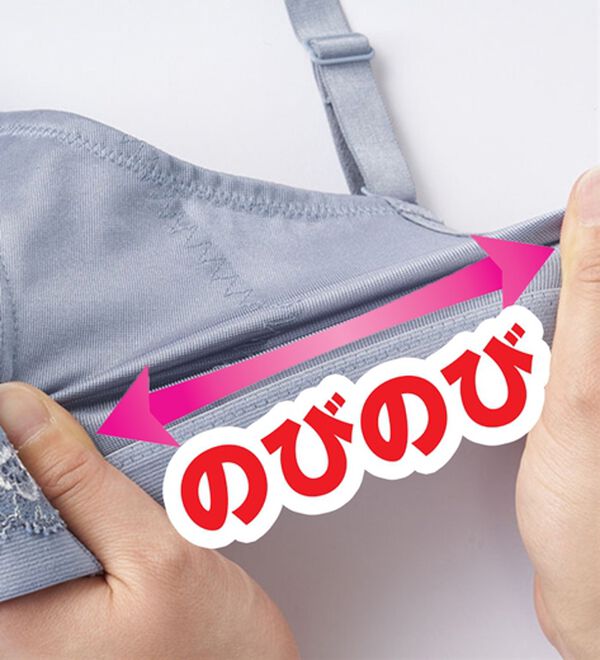 LAVIENNE（ラヴィエンヌ）の「【５色組】グラマーさんのしっかり支えるブラ（ブラジャー）」｜詳細画像