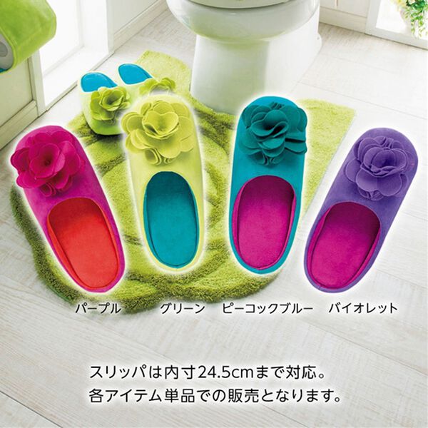 フェイラー トイレマット トイレ蓋カバー ペーパーホルダー スリッパ