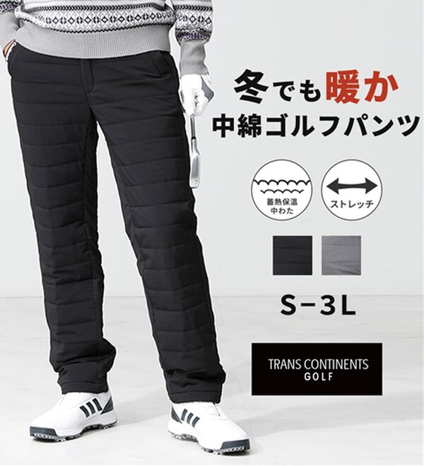 「＜トランスコンチネンツゴルフ＞ラウンドに便利な中わたゴルフパンツ（メンズフルレングスパンツ）」｜詳細画像