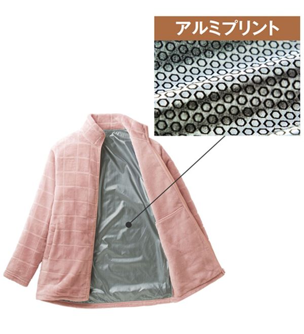 LAVIENNE（ラヴィエンヌ）の「軽くて超ぽかっ裏ファージャケット（パジャマ・ルームウェア）」｜詳細画像