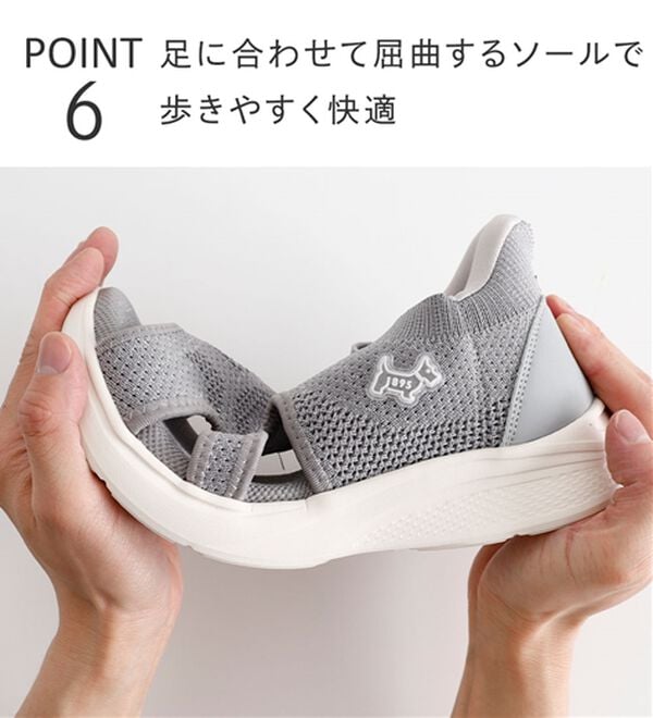BELLUNA（ベルーナ）の「＜バルモラル＞サッと履けるニットサンダル（サンダル・ミュール）」｜詳細画像