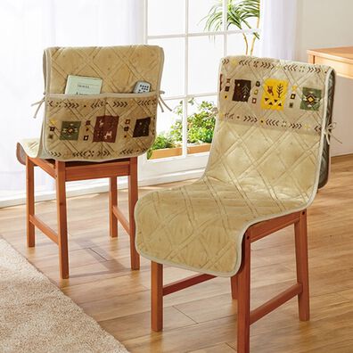 iellio（イエリオ）の「ボリュームたっぷりあったかギャベ柄チェアカバー２枚組（チェアカバー・チェアパッド）」