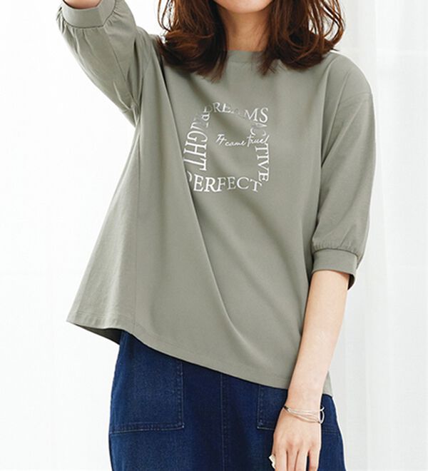 BELLUNA（ベルーナ）の「異素材使いロゴデザインプルオーバー（カットソー）」｜詳細画像