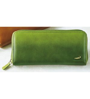 BELLUNA（ベルーナ）の「＜クロコダイル＞牛革グラデーション長財布（財布・パスケース）」｜グリーン