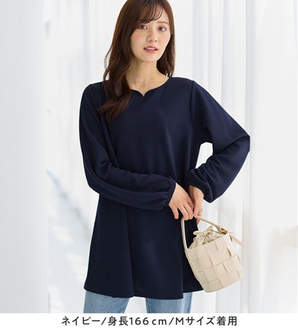 alotta（アロッタ）の「シワになりにくい！柔らかエンボス素材フレアーロングチュニックＴシャツ（チュニック）」｜詳細画像