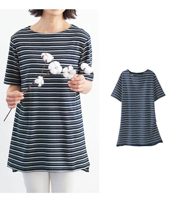 BELLUNA（ベルーナ）の「オーガニック超長綿１００％チュニック（チュニック）」｜ネイビー／白