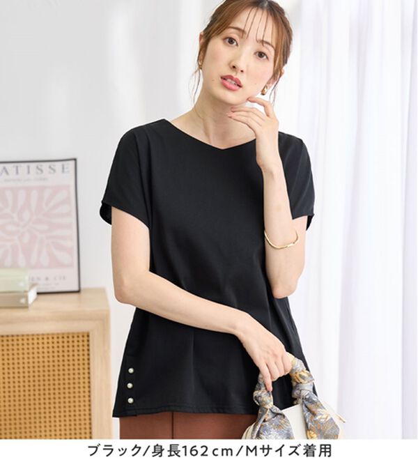 alotta（アロッタ）の「ひんやり裾パールデザインＴシャツ（カットソー）」｜詳細画像