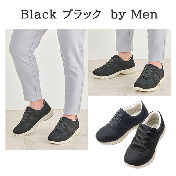 ルフラン（ルフラン）の「＜ラシーナコンフォート＞スッと履けるメッシュスニーカー（スニーカー）」｜詳細画像