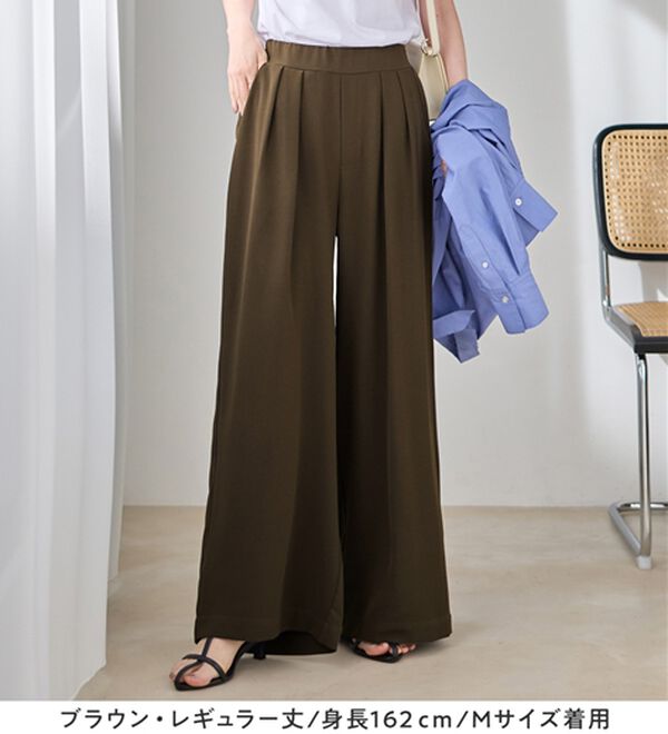 Viola e Viola（ヴィオラ エ ヴィオラ）の「さらさらＥＡＳＹ細魅せ叶う！とろみタックワイドパンツ（ワイドパンツ・ガウチョ）」｜詳細画像