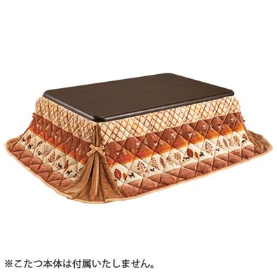 「アルミ入り５層構造省スペースこたつ布団（こたつ布団）」