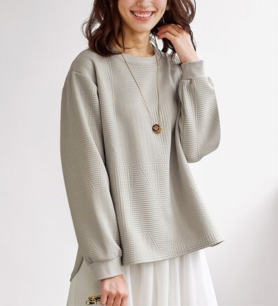 BELLUNA（ベルーナ）の「ふくれジャカードキルトプルオーバー（カットソー）」