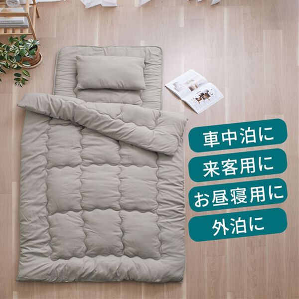iellio（イエリオ）の「お買得コンパクト布団３点セット（その他寝具）」｜詳細画像