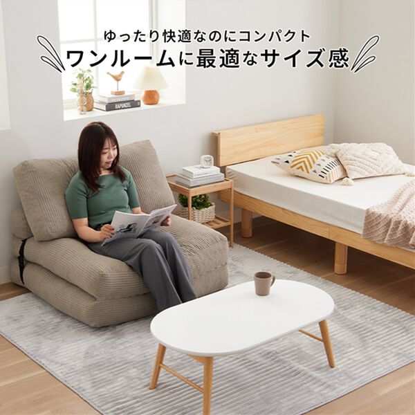 iellio（イエリオ）の「クッション付２ＷＡＹソファベッドｐｏｃｃａ（ソファ）」｜詳細画像