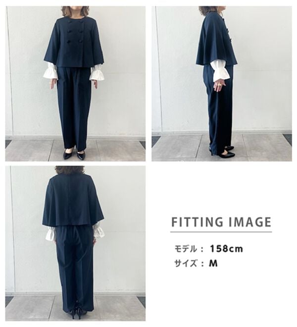 RANAN（ラナン）の「＜２点セット＞フレアージャケットワイドパンツセット（パンツスーツ）」｜詳細画像