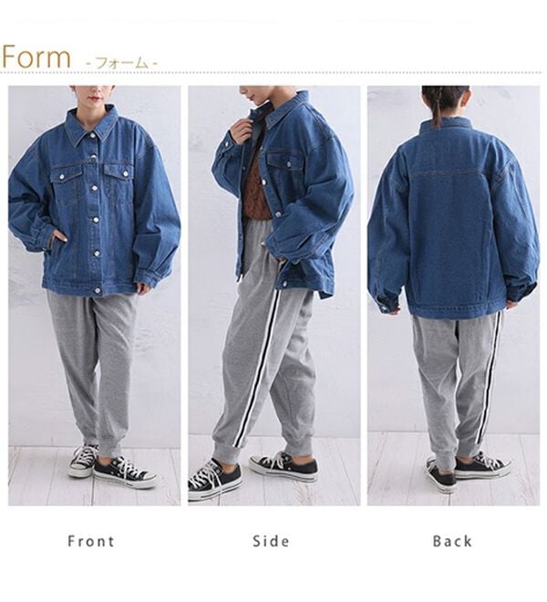 A HAPPY MARILYN（アハッピーマリリン）の「【Ｌ～８Ｌ】ゆったりシルエットのオーバーサイズデニムジャケット（その他ジャケット）」｜詳細画像