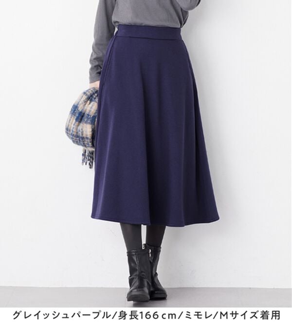 Viola e Viola（ヴィオラ エ ヴィオラ）の「【蓄熱保温】裏ファーフレアースカート（選べる！２丈）（ロングスカート）」｜詳細画像