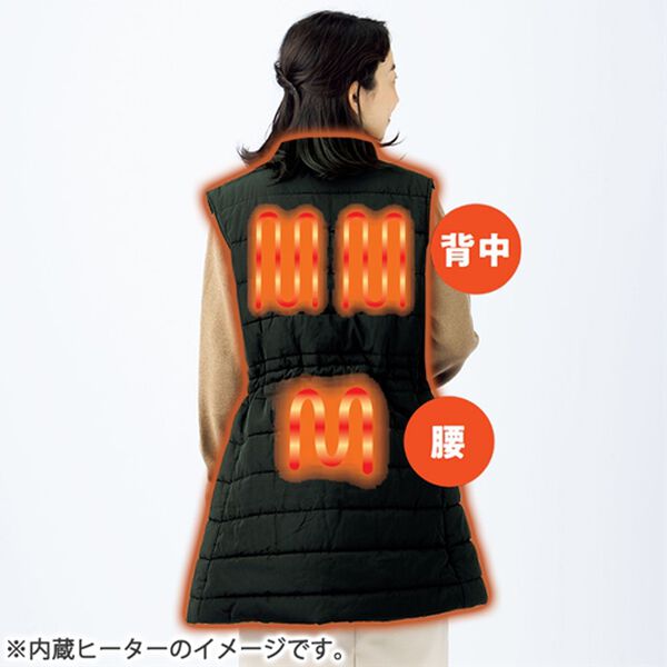 「あったか温熱ベスト　アウタータイプ（ベスト）」｜詳細画像