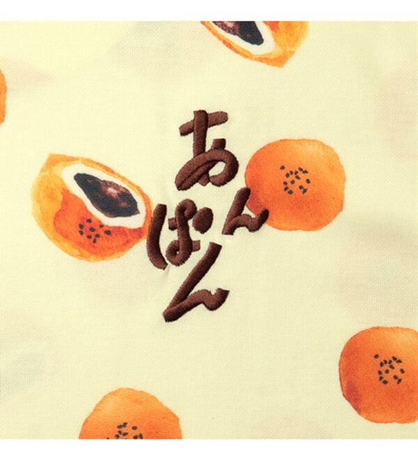 YU'NOW（ユナウ）の「【古川紙工】布製パンのルームウエア（パジャマ・ルームウェア）」｜詳細画像