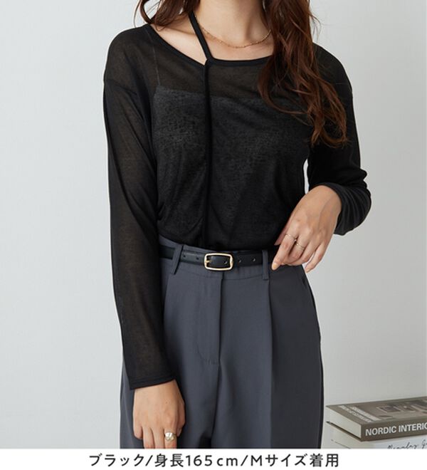 Viola e Viola（ヴィオラ エ ヴィオラ）の「スラブシアーテレコアシメデザイントップス（カットソー）」｜詳細画像