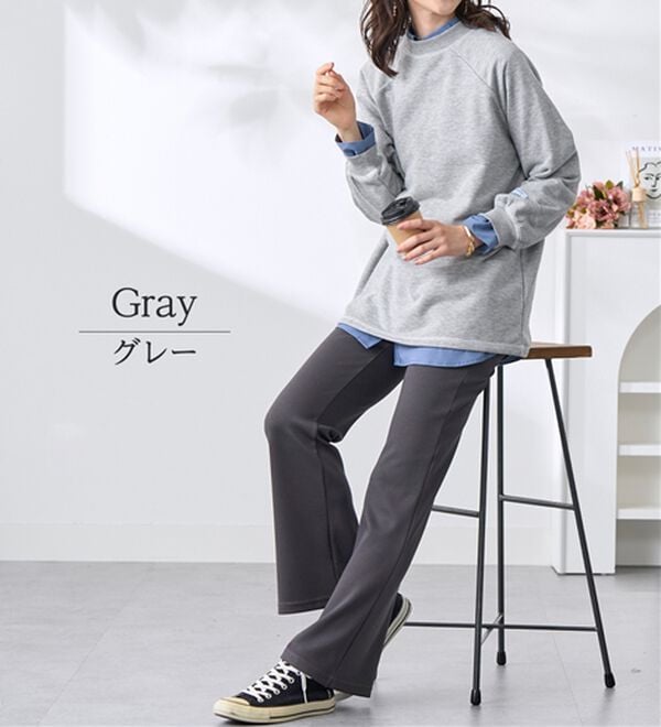 BELLUNA（ベルーナ）の「シュッと体型カバー！ジャストフィットフレアーパンツ（フルレングスパンツ）」｜詳細画像