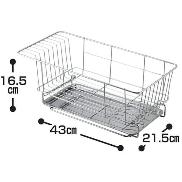 「トレー付水切りバスケット（水まわり用品）」｜詳細画像