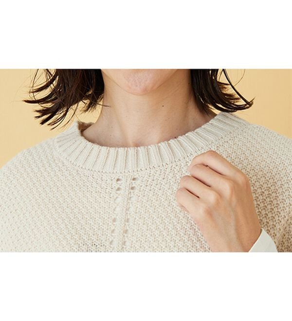 BELLUNA（ベルーナ）の「ボタン使いゆったりニットベスト（ベスト）」｜詳細画像