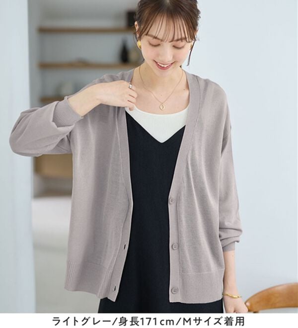 Viola e Viola（ヴィオラ エ ヴィオラ）の「Ｖネックサマーニットカーディガン（ニットカーディガン）」｜詳細画像