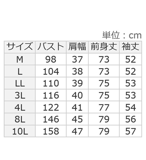 ルフラン（ルフラン）の「【４色組】あったか小花柄プルオーバー（カットソー）」｜詳細画像