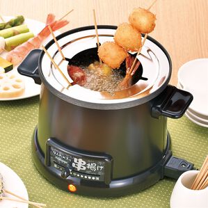 「電気卓上串揚げ鍋（キッチン家電・調理家電）」｜1