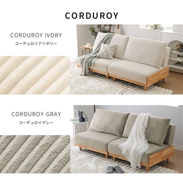 新品　ソファ　ソファー　ベージュ×ブラック　ソファーベッド　大型ソファ 楽天市場】ソファベッド 幅85cm ソファーベッド ソファ 伸縮式