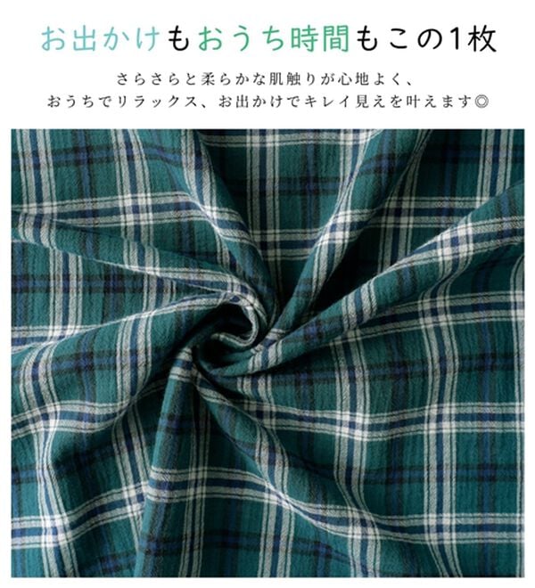BELLUNA（ベルーナ）の「さらっと快適！Tシャツ見えブラウス（ブラウス）」｜詳細画像