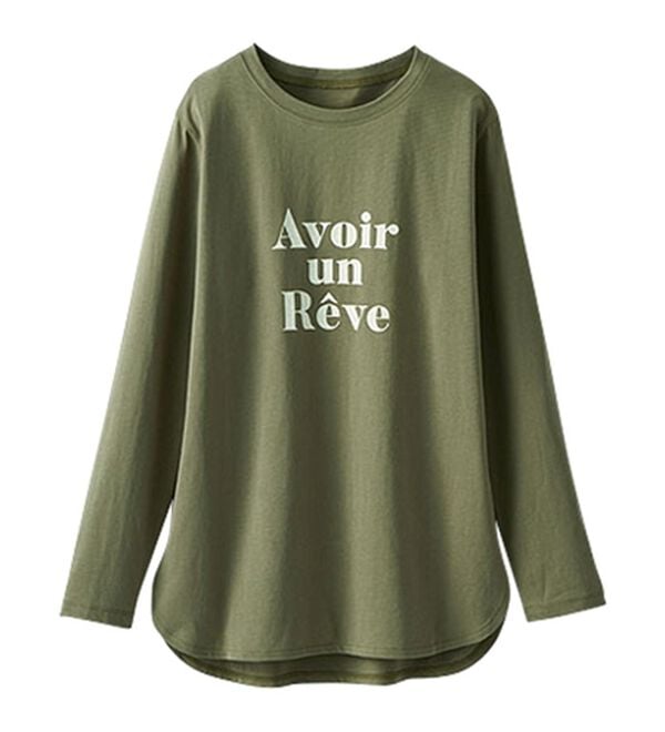 BELLUNA（ベルーナ）の「着回し上手に！きれい見え綿１００％素材ロゴプルオーバー（カットソー）」｜詳細画像