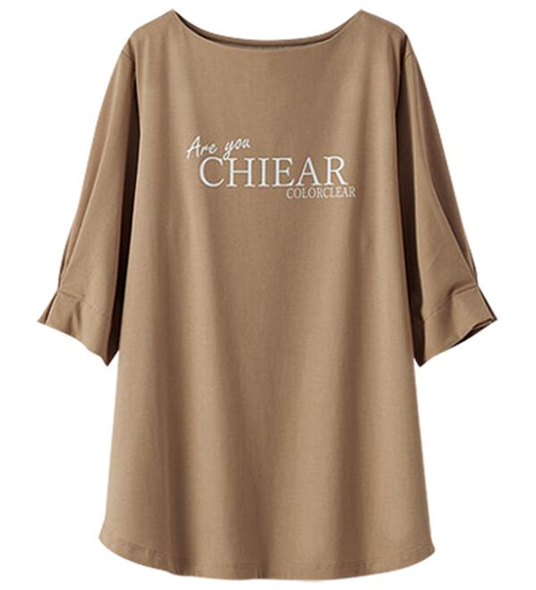 BELLUNA（ベルーナ）の「汗ジミ対策！袖タック使いロゴプルオーバー（カットソー）」｜詳細画像