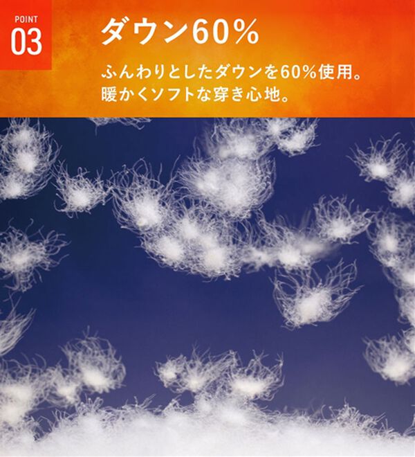 「＜アーノルド　パーマー＞進化系！すっきりハイブリッドダウンパンツ（メンズフルレングスパンツ）」｜詳細画像