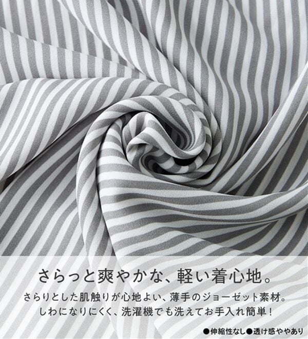 GeeRA（ジーラ）の「【再入荷】サラサラ涼しい！着やせも叶うフレアー袖ブラウス（ブラウス）」｜詳細画像