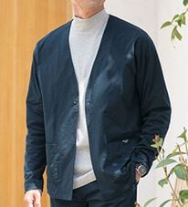 「部屋着に見せない！大人のカーディガン（メンズカーディガン）」
